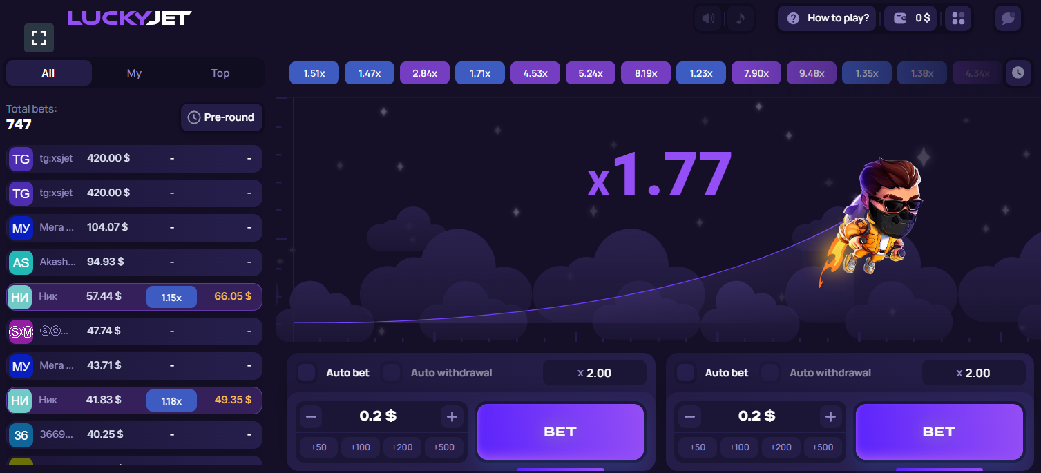 Lucky Jet онлайн игра: Как да залагате и печелите с високи коефициенти Интерфейс на играта Lucky Jet с летящ герой, текущ коефициент x1.77 и панел за онлайн залози в реално време